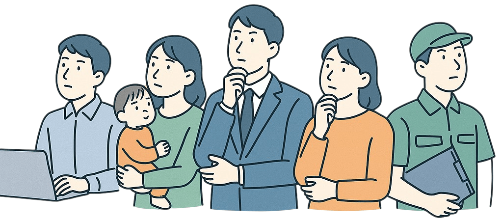 サイトイメージ画像（背景白）